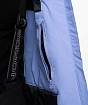 Утепленная куртка Nordski Mount Lavender/Dark Blue W