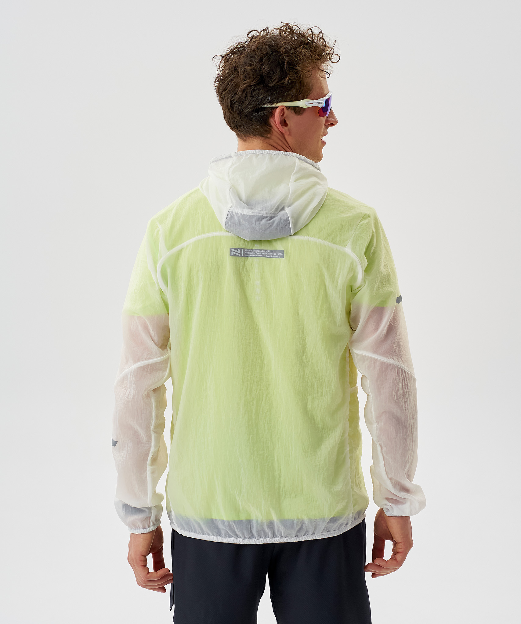 Ветровка Nordski Aero White